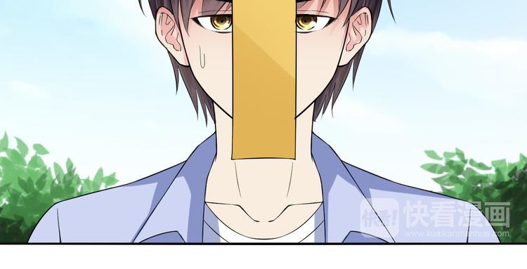 第42话 投胎去吧-第42话