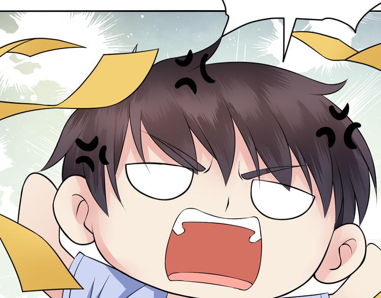 第42话 投胎去吧-第42话