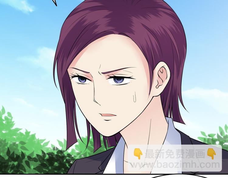 第42话 投胎去吧-第42话