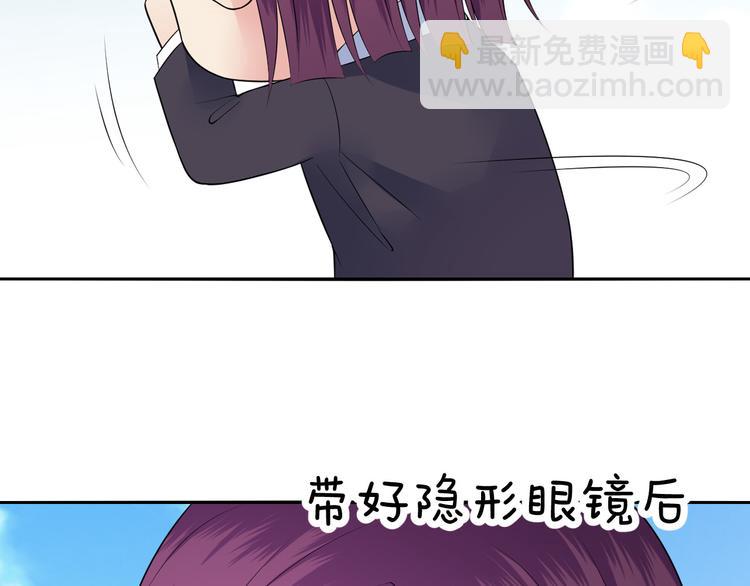 第42话 投胎去吧-第42话