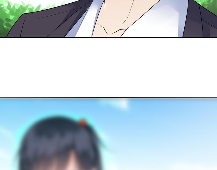 第42话 投胎去吧-第42话