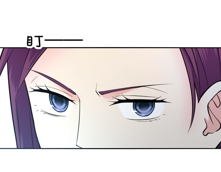 第42话 投胎去吧-第42话