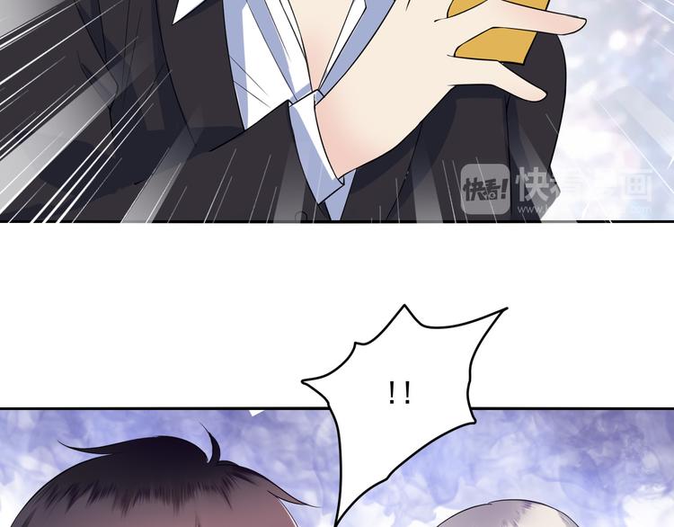 第42话 投胎去吧-第42话