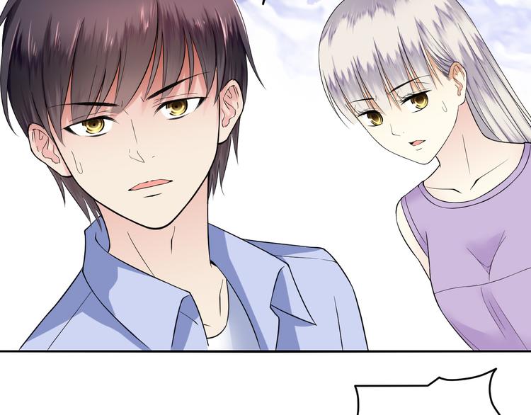 第42话 投胎去吧-第42话