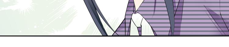 第42话 投胎去吧-第42话