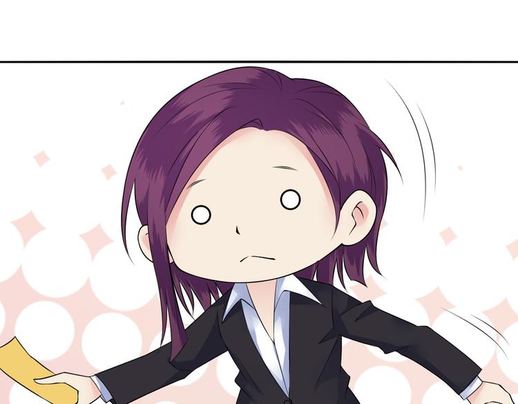 第42话 投胎去吧-第42话