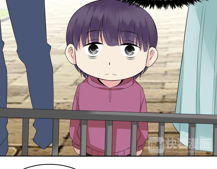 第44话 科学的方法(1/2)-第44话