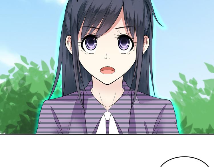 第44话 科学的方法(1/2)-第44话