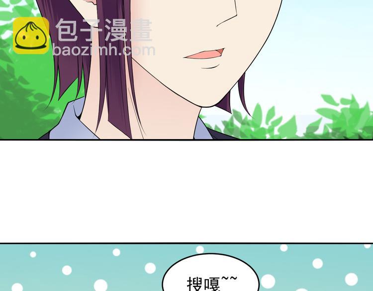 第44话 科学的方法(1/2)-第44话