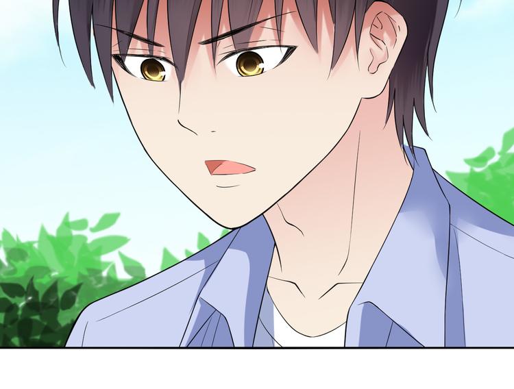 第44话 科学的方法(1/2)-第44话