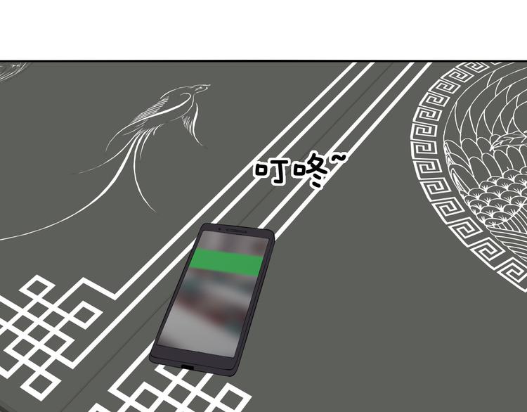 第46话 鬼楼(1/2)-第46话