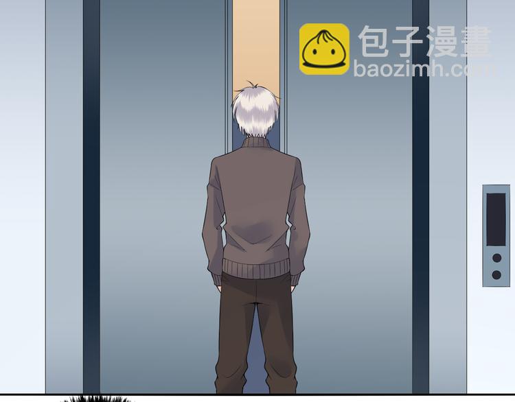 第46话 鬼楼(1/2)-第46话