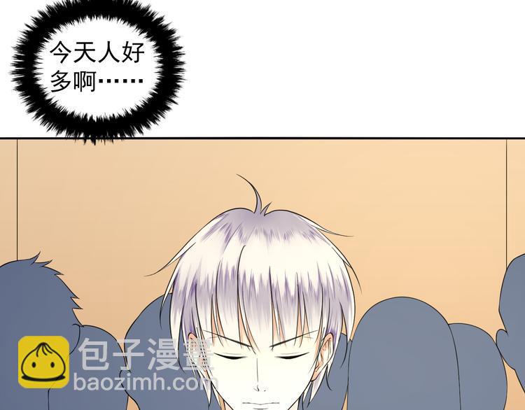 第46话 鬼楼(1/2)-第46话