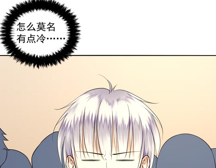 第46话 鬼楼(1/2)-第46话