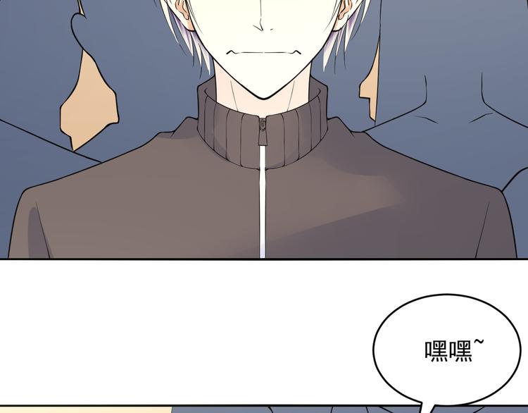 第46话 鬼楼(1/2)-第46话