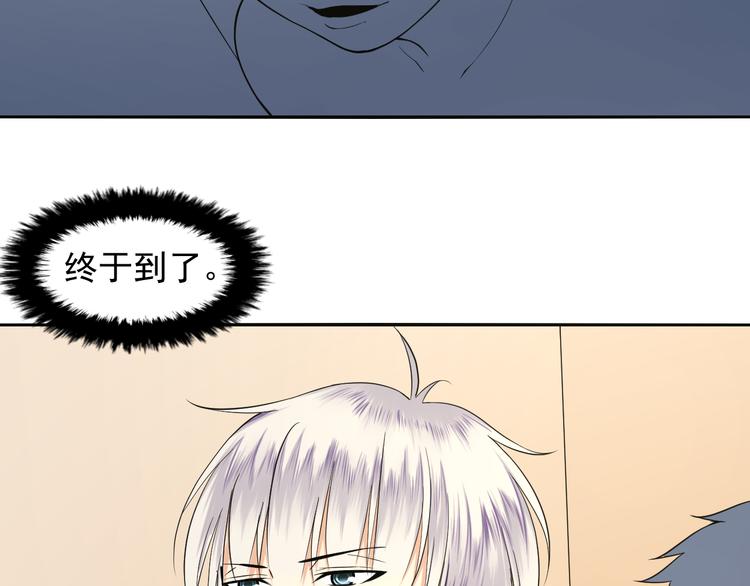 第46话 鬼楼(1/2)-第46话