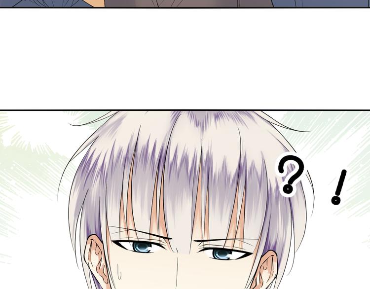 第46话 鬼楼(1/2)-第46话