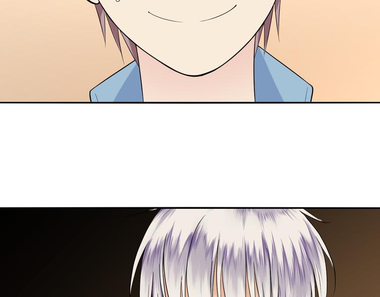 第46话 鬼楼(1/2)-第46话