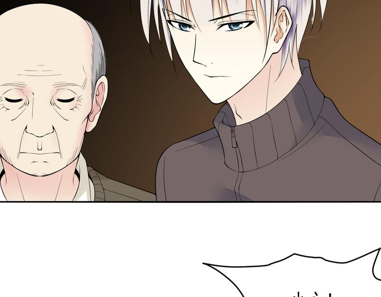 第46话 鬼楼(1/2)-第46话