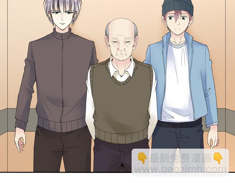 第46话 鬼楼(1/2)-第46话