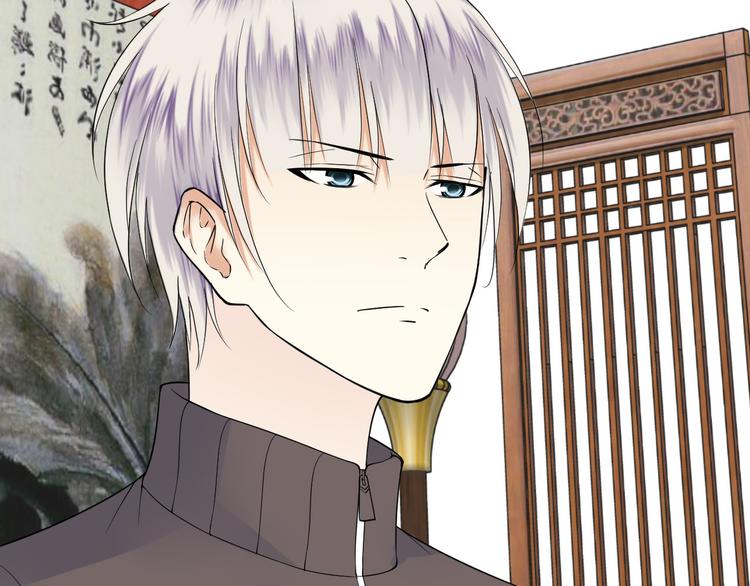 第46话 鬼楼(1/2)-第46话