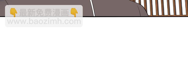 第46话 鬼楼(1/2)-第46话