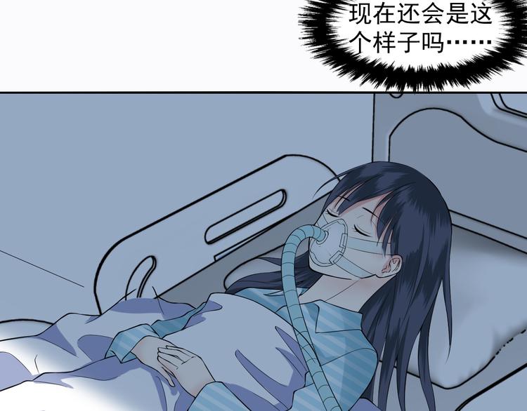 第48话 师父(1/2)-第48话