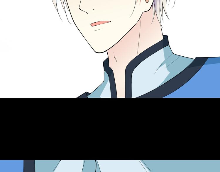 第48话 师父(1/2)-第48话