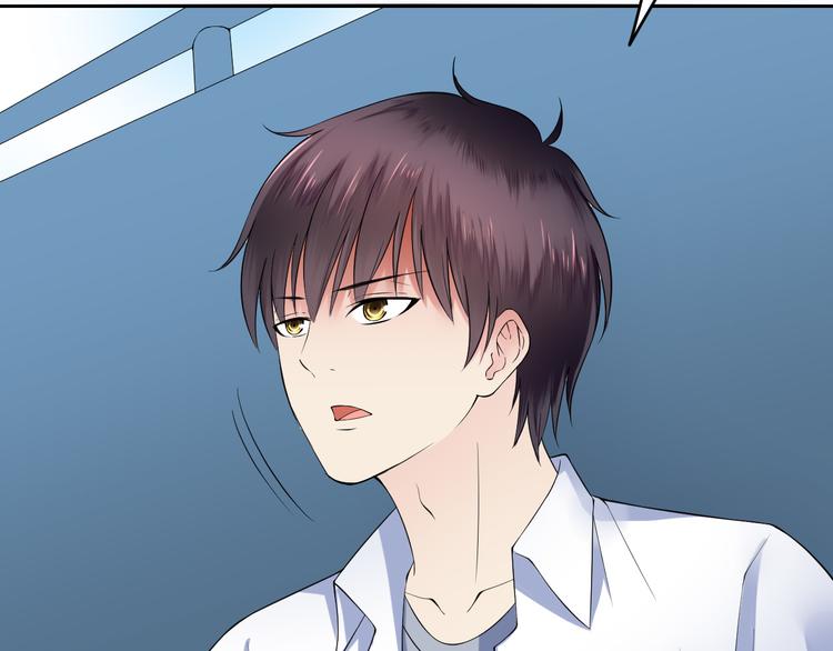 第48话 师父(1/2)-第48话