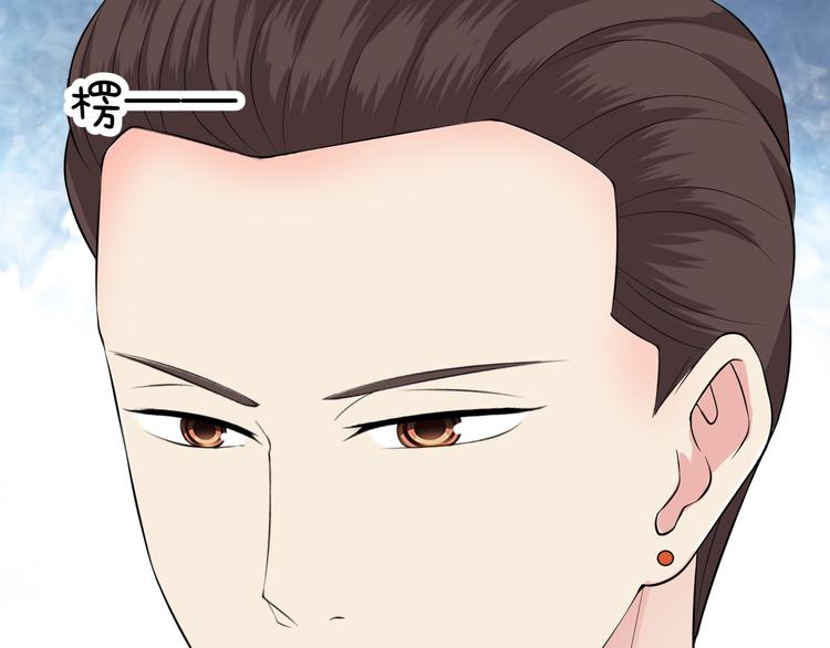 第50话 带人(1/2)-第50话