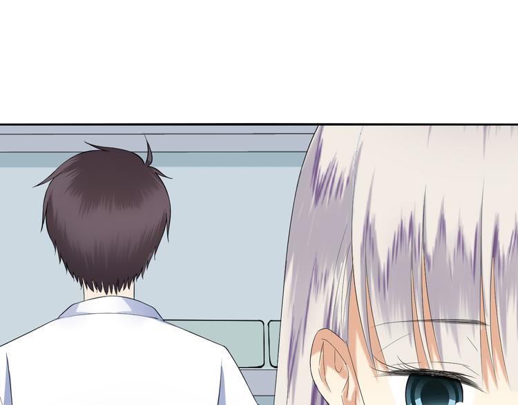 第50话 带人(1/2)-第50话