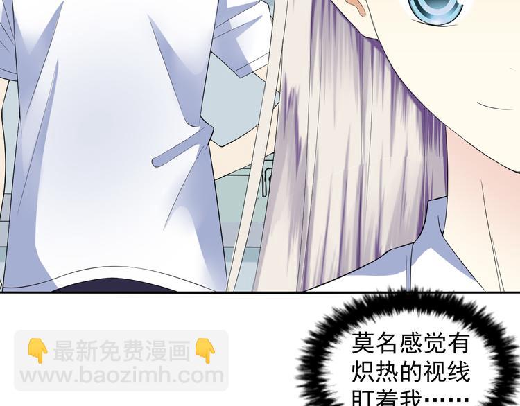 第50话 带人(1/2)-第50话