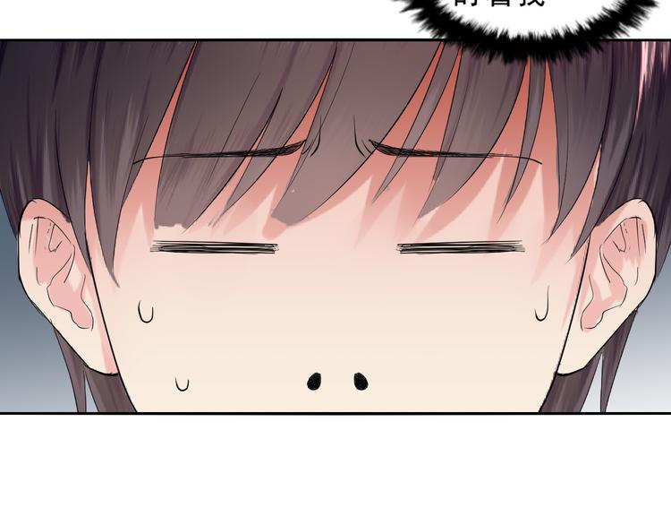 第50话 带人(1/2)-第50话