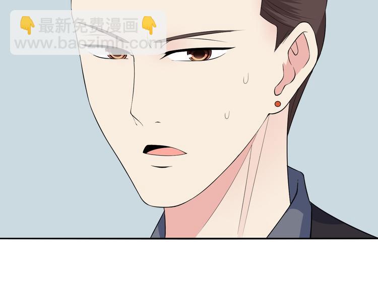 第50话 带人(1/2)-第50话