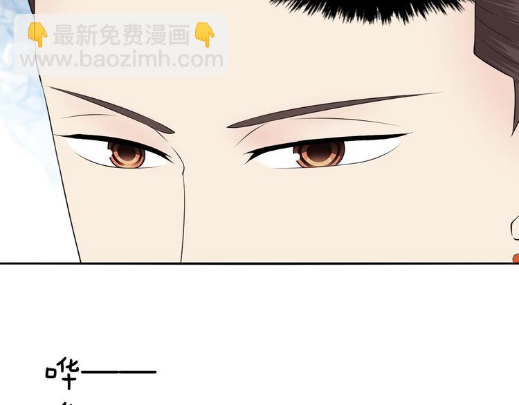 第50话 带人(1/2)-第50话