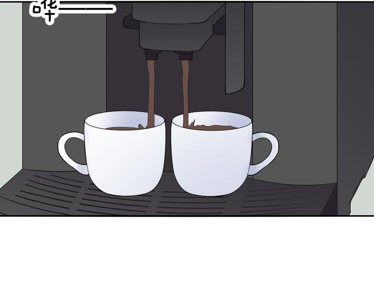 第50话 带人(1/2)-第50话