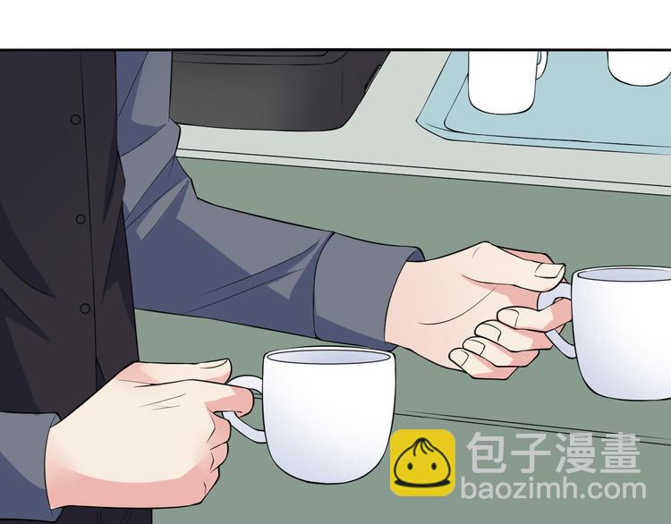 第50话 带人(1/2)-第50话