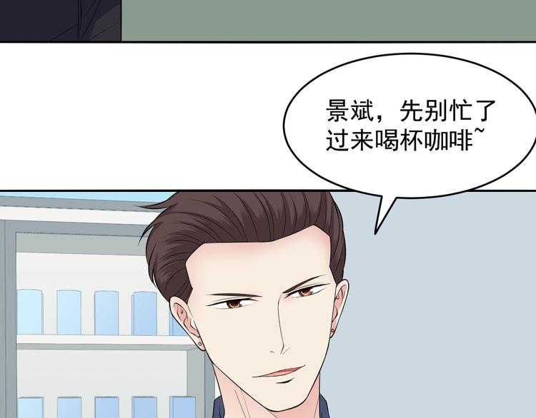 第50话 带人(1/2)-第50话