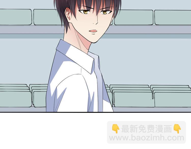 第50话 带人(1/2)-第50话