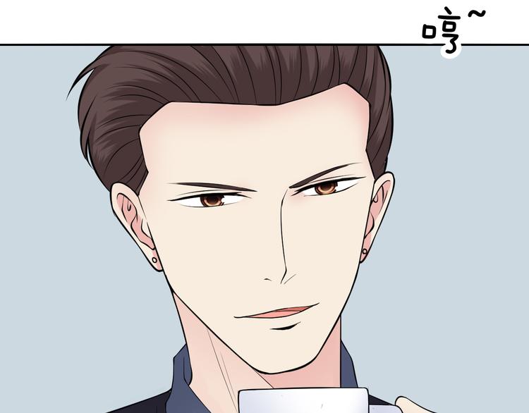 第50话 带人(1/2)-第50话