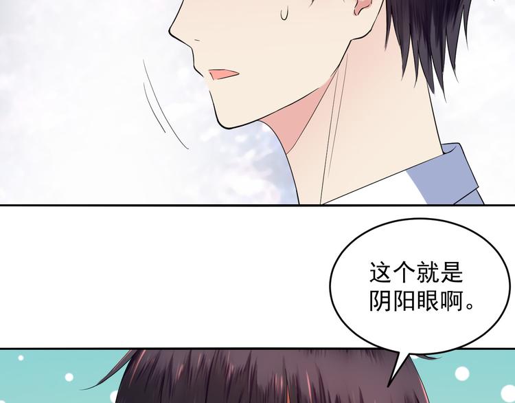 第50话 带人(1/2)-第50话