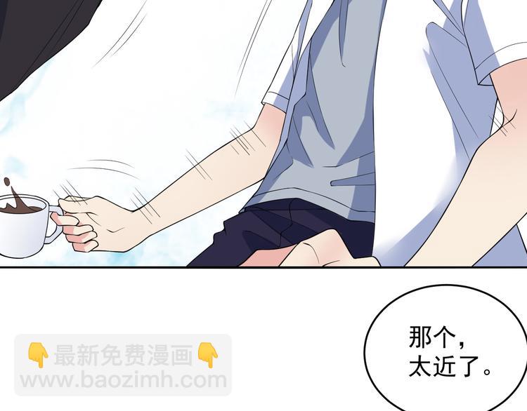 第50话 带人(1/2)-第50话