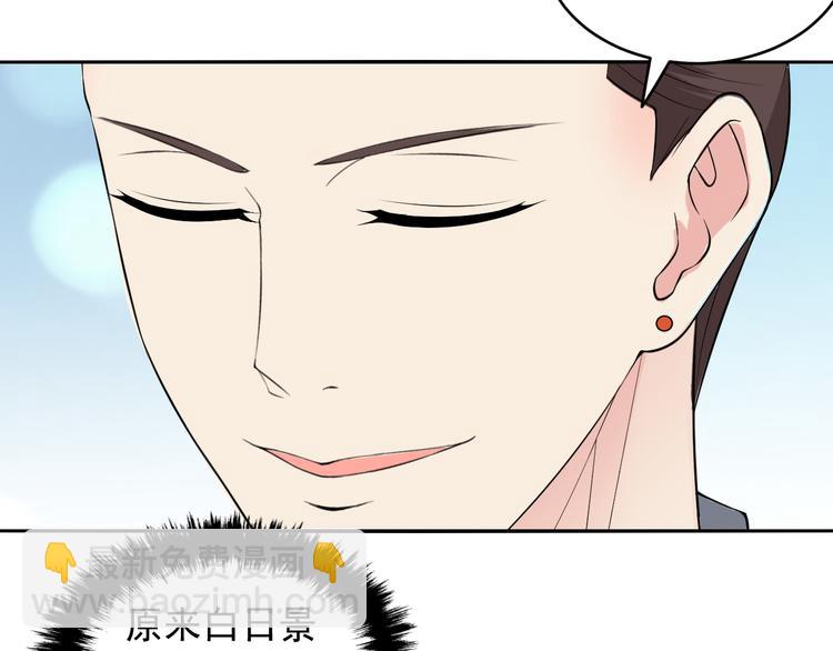 第50话 带人(1/2)-第50话