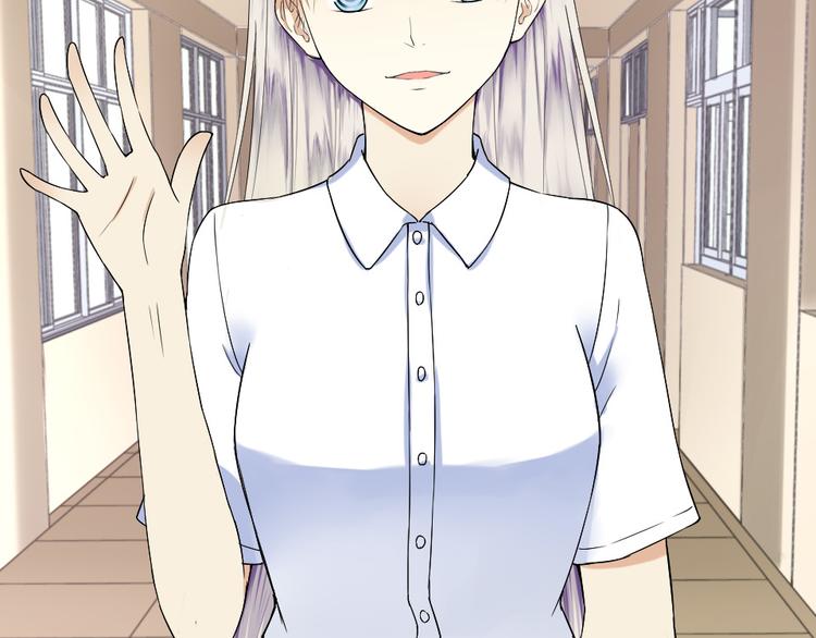 第6话 女神的邀请(1/2)-第6话