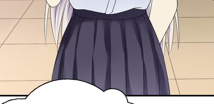 第6话 女神的邀请(1/2)-第6话