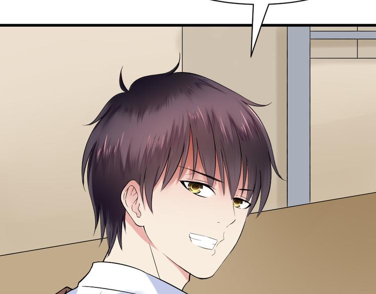 第6话 女神的邀请(1/2)-第6话