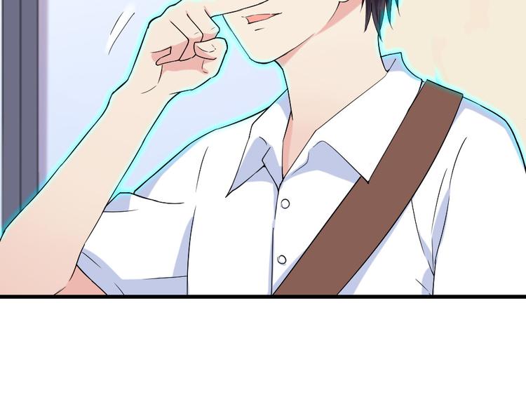 第8话 心动的感觉(1/2)-第8话