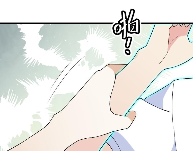 第8话 心动的感觉(1/2)-第8话