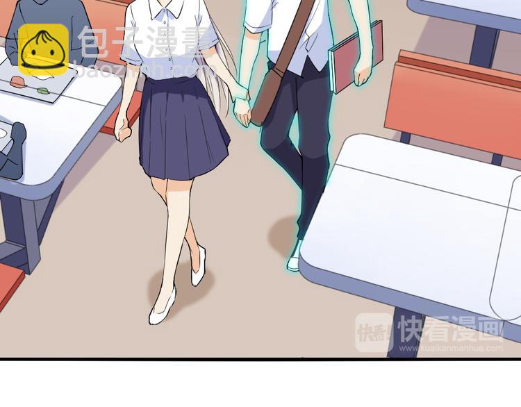 第8话 心动的感觉(1/2)-第8话