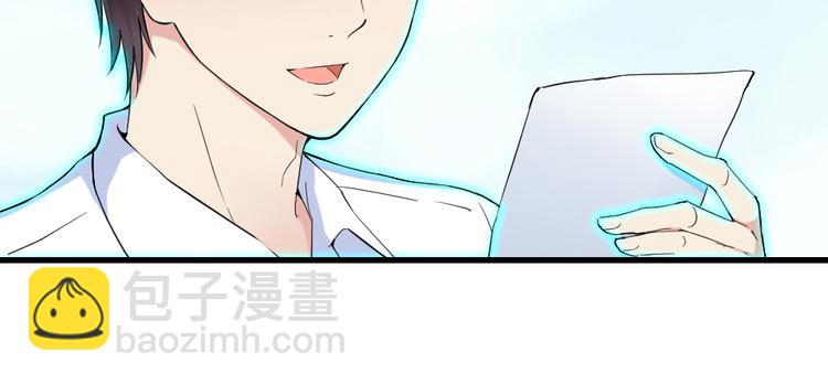 第8话 心动的感觉(1/2)-第8话